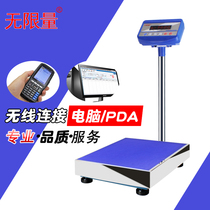 Bluetooth 4 0 electronic scale ERP Wireless USB computer called WIFI Ethernet port electronic scale 100kg station