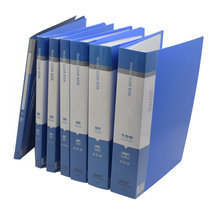 A4 document bag insert file multi-layer clip transparent insert 10 20 30 40 60 80 100 pages