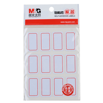 Morning light YT-14 self-adhesive label sticker 12 x 10 sheets 18mm * 32mm oral take paper