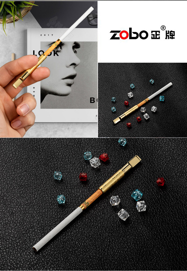 zobo正牌细烟烟嘴男女士香烟细支过滤器烟具循环型三重过滤嘴烟嘴