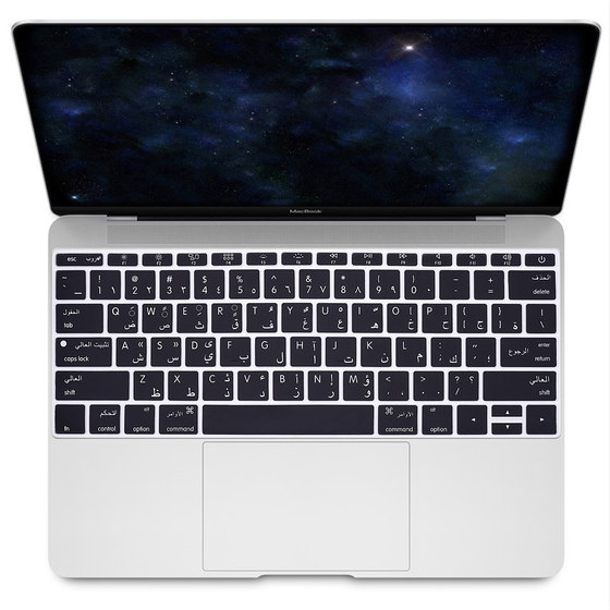 M4 Mac 아랍어 키보드 필름 14 인치 노트북 M3 애플 13/16 인치 12/15에 적합 M4 Mac 아랍어 키보드 필름 14 인치 노트북 M3 애플 13/16 인치 12/15에 적합