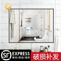 Toilet bathroom mirror Wall self-adhesive wall non-perforated toilet toilet toilet washroom vanity mirror wall-mounted