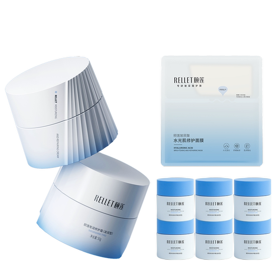 Furuida Yilian Bangbang Cream Pro Hyaluronic Acid Repair Soothing High Moisturizing Cream Domestic Flagship Store Authentic Women Furuida Yilian Bangbang Cream Pro Hyaluronic Acid Repair Soothing High Moisturizing Cream Domestic Flagship Store Authentic Women