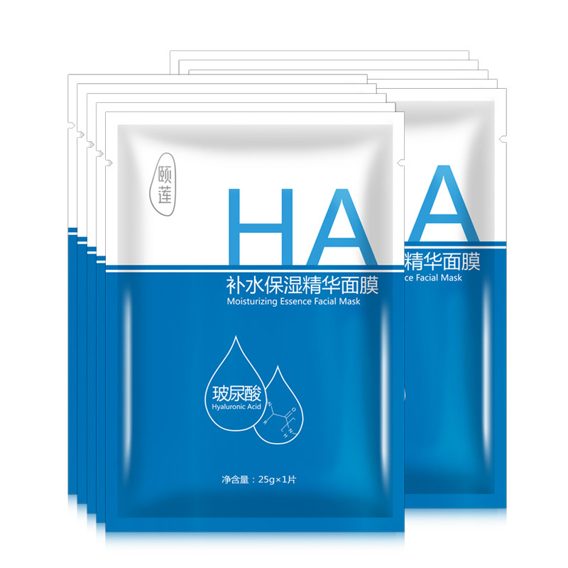 【预售】颐莲矿泥深层清洁面膜 补水保湿面膜10片面膜组合