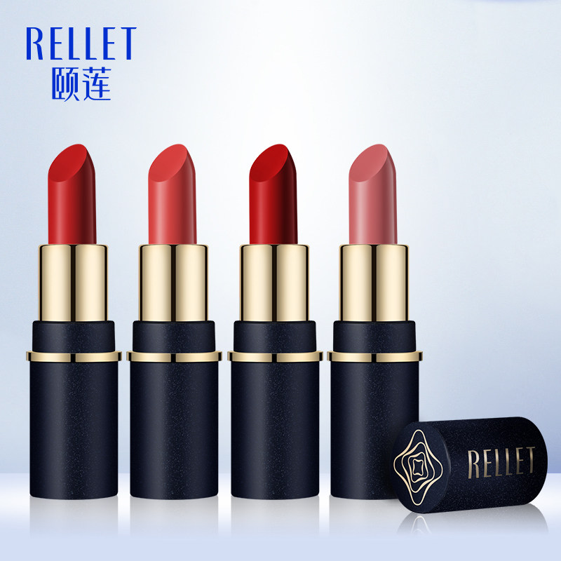 颐莲唇膏套装礼盒透明质酸雾面哑光多色口红套装淡化唇纹唇膏