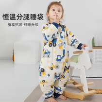 Baby sleeping bag autumn winter constant temperature space cotton baby split-legged sleeping bag suck sweat and child anti-kick