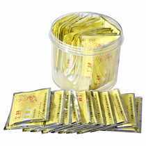 Golden drops of yellow powder ornamental fish medicine Luohan colorful dragon fish trauma bacteria micro-bacterial infection rotten tail