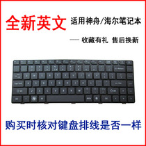 Shenzhou K480N-I7 D4 D4 UI41B UI41B D2 D1 JW3 JW3 keyboard Haier S410 keyboard