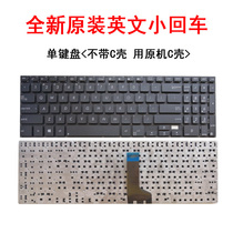 Apply pro551e pro551e PRO551LD PRO551J PRO551J JF PU551LD PRO550L PRO550L pu551