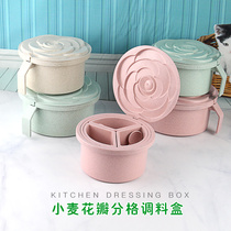 One-piece seasoning Box Kitchen round Press lid open salt seasoning jar monosodium glutamate condiment storage box 4-grid detachable seasoning can