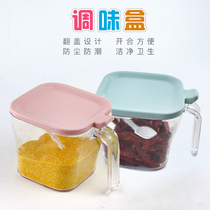 One-piece seasoning boxed salt jar with lid plastic seasoning tank Single large salt seasoning boxed chili oil tank