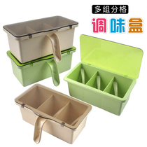 One-piece seasoning box multi-grid kitchen with salt sugar monosodium glutamate one-handed opening seasoning jar condiment box plastic