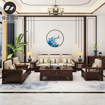 New Chinese style solid wood sofa combination 123 winter and summer dual-use multi-function modern simple size apartment living room furniture