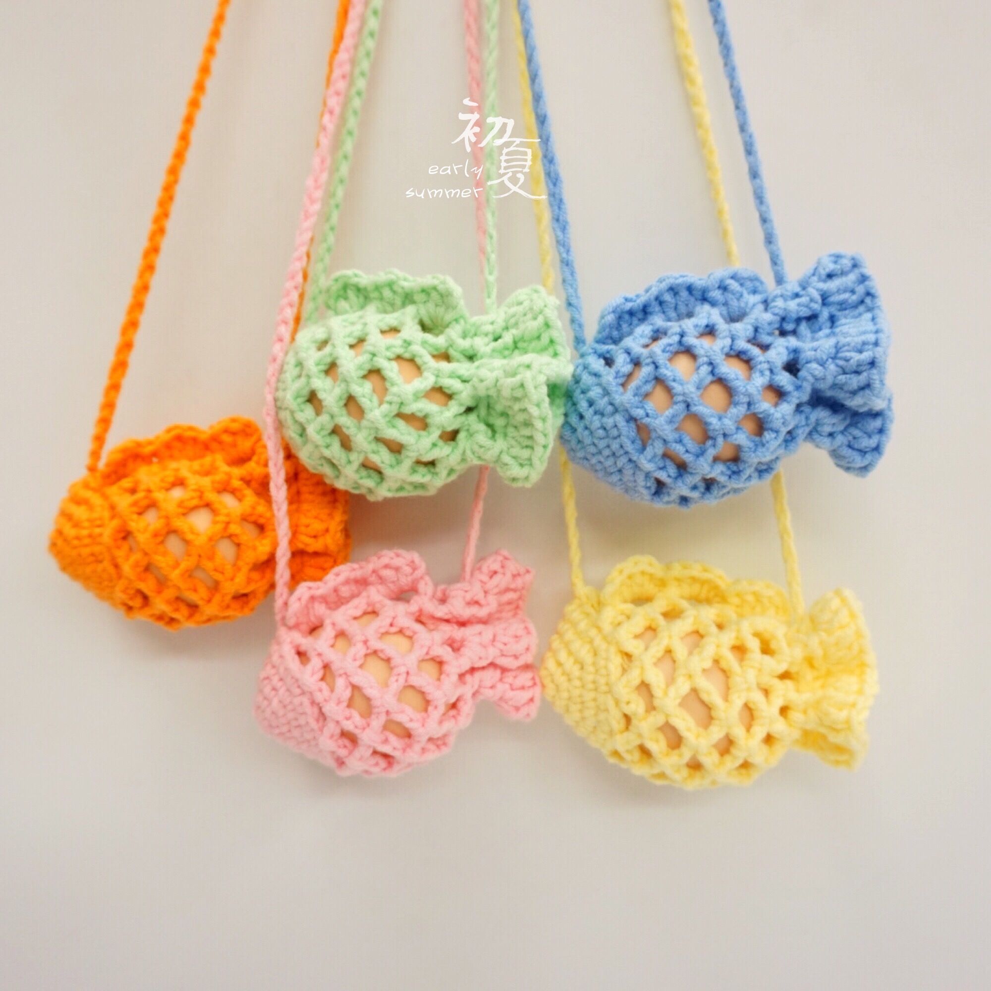 黛丝小屋 手工diy编织蛋袋毛线材料包立夏端午节 金鱼蛋网蛋兜