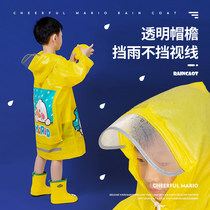 Childrens raincoats boys and girls children primary school children ponchos kindergarten babies school bags school bags