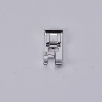Multi-function household sewing machine Universal locking presser foot butterfly Shengjia brothers heavy machine locking edge cupping cloth edge sewing