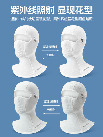 록 브라더스 색상 변화 선 스크린 헤드 밴드 여름 얼굴 보호 자전거 마스크 남자와 여자 자전거 전기 오토바이 얼굴 스카프 록 브라더스 색상 변화 선 스크린 헤드 밴드 여름 얼굴 보호 자전거 마스크 남자와 여자 자전거 전기 오토바이 얼굴 스카프