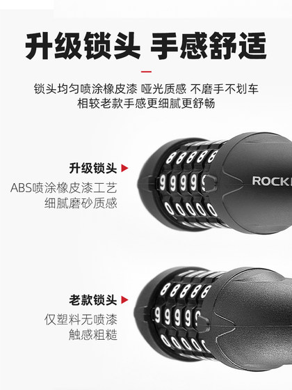록 브라더스 자전거 자전 록 브라더스 자전거 자전