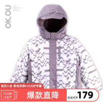 Ke Oko You OKOU children skiing suits outdoor cold uniforms for submachine clothing disassembling