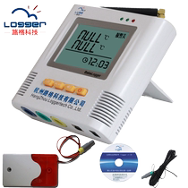 Hangzhou Luge intelligent four-way temperature recorder L93-43 thermometer with sound and light SMS alarm