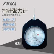 ALi transverse tensiometer pointer dynamometer ATG ATN single-needle double-needle unit gram and cow table-type measuring meter