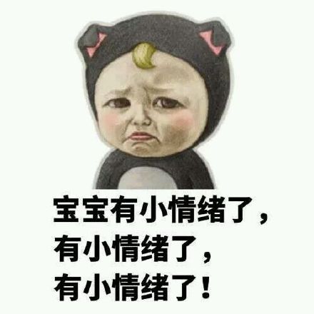 宝宝3大微表情,读懂益终生
