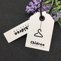 Universal spot thick white childrens small tag custom men and womens shoes childrens clothing trademark small elevator custom