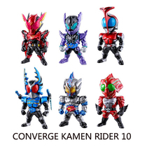 (Manyou) Bandage CONVERGE Kang Rider 10 Amazon armor steel bucket food play box egg spot