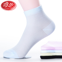 Socks children spring and autumn thin-dollar middle-tube students sock net eyes breath-proof short-tube socks Langsa ultra-thin women's socks