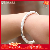 The official flagship silver bracelet of the silver flagship stores of S999