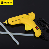 Hot melt glue gun Aobang 40W60W80W100W glue gun with switch Durable anti-scalding hot melt glue gun