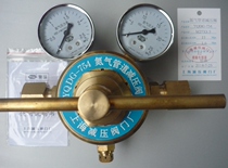 YQDG-754 nitrogen pipeline pressure reducing valve Nitrogen pressure reducing valve Total copper pressure reducing valve Shanghai pressure reducing valve door factory