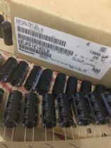 Panasonic 25V1000UF 25V 10X20 FR series high frequency low resistance EEUFR1E102B is better than FC