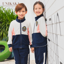 Unikaka school uniform Kindergarten garden uniform Spring and autumn school uniform set Primary school three-piece set autumn class uniform set