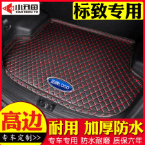 Car Trunk Mat Dongfeng Peugeot 206 207 307 408 407 2008 3008 5008 wei xiang dian