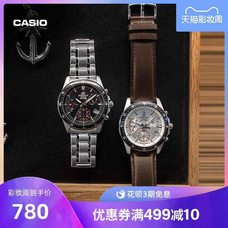 casio flagship store efv-540 quartz men's business casual waterproof watch casio official website edifice