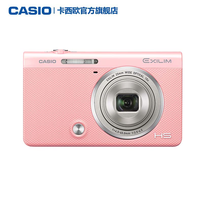 【新品上市】Casio/卡西欧 EX-ZR65  美颜自拍神器 数码相机产品展示图1