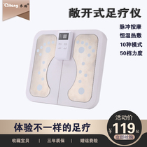 Leg massager Foot massage machine Home foot foot calf massager Foot acupoint press foot device Automatic