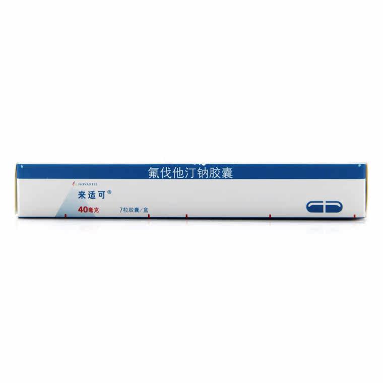 来适可 来适可 氟伐他汀钠胶囊 40mg*7粒/盒