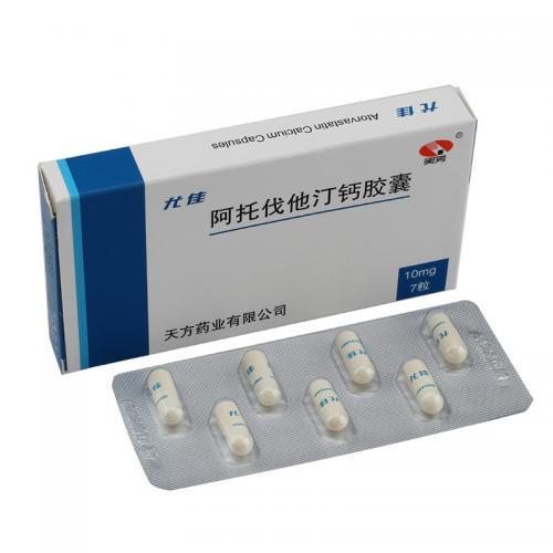天方 尤佳 阿托伐他汀钙胶囊 10mg*7粒/盒