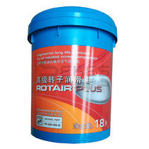Bolette Liu Fidelity Screw Compressor Advanced Rotor Lubricant Air Compressor Oil 1630145018