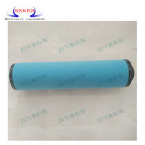 1624104104 Atlas Pipeline precision filter element PDX precision filter separator core