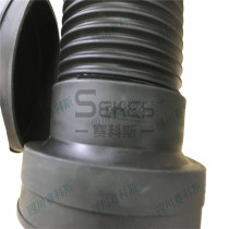 Atlas air compressor intake hose Screw compressor bellows Suction bellows Rubber pipe