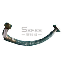 2205267668 Fidelity air compressor intake hose oil pipe bellows