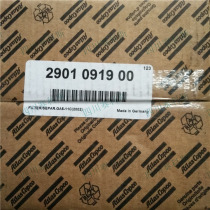 2901091900 Air compressor 4000 hours filter repair kit Oil and gas separator oil core