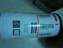 1625752500 Atlas air compressor oil filter screw compressor oil filter oil grid