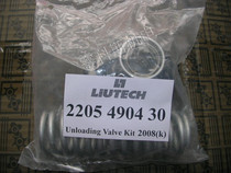 2205490430 Fidelity air compressor unloading valve compressor unloading valve screw machine unloading valve real shot