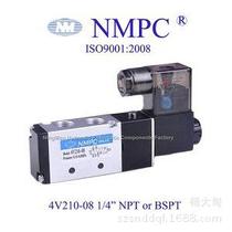 4V210-08 solenoid valve NMPC Ningmao pneumatic VALVE Yade guest AC220V DC24V two-position five-way