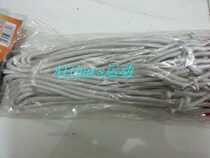 Basketball net Bold professional match basket net Extended net pocket basket net Standard basketball frame net Durable basket net