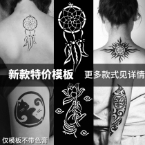 Template tattoo sticker juice Henna tattoo cream semi-permanent small tattoo pattern template half flower ARM big picture